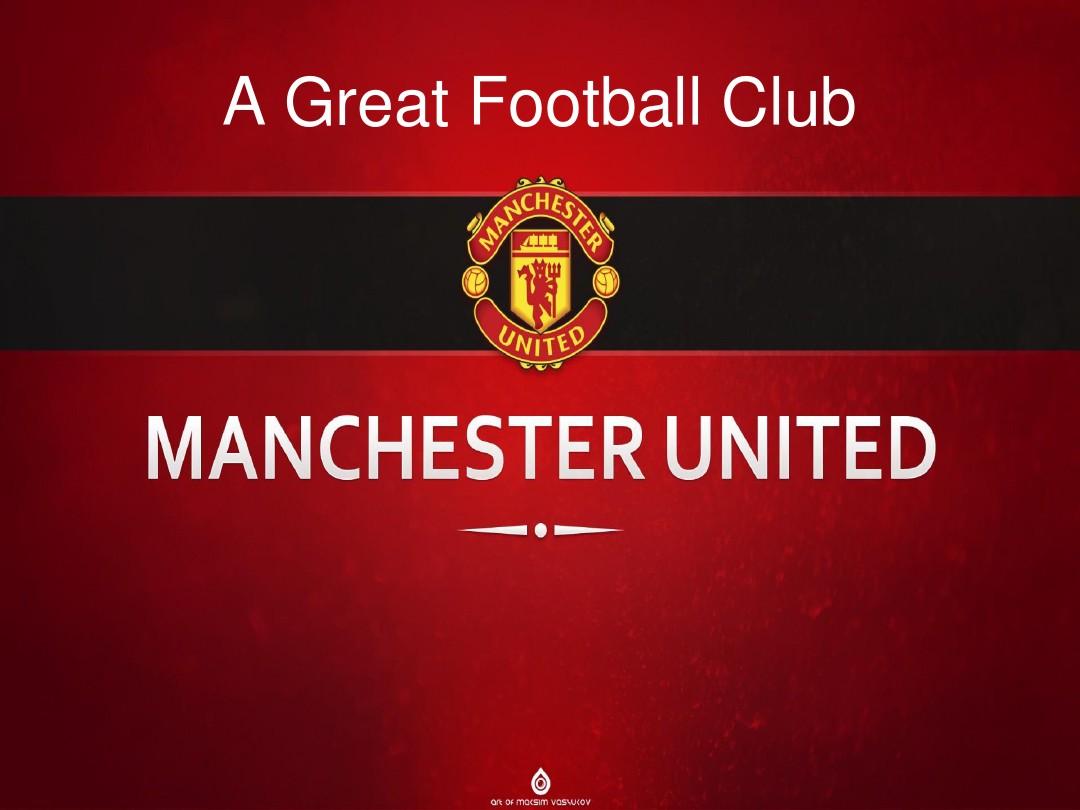 和社会资本 和社会资本